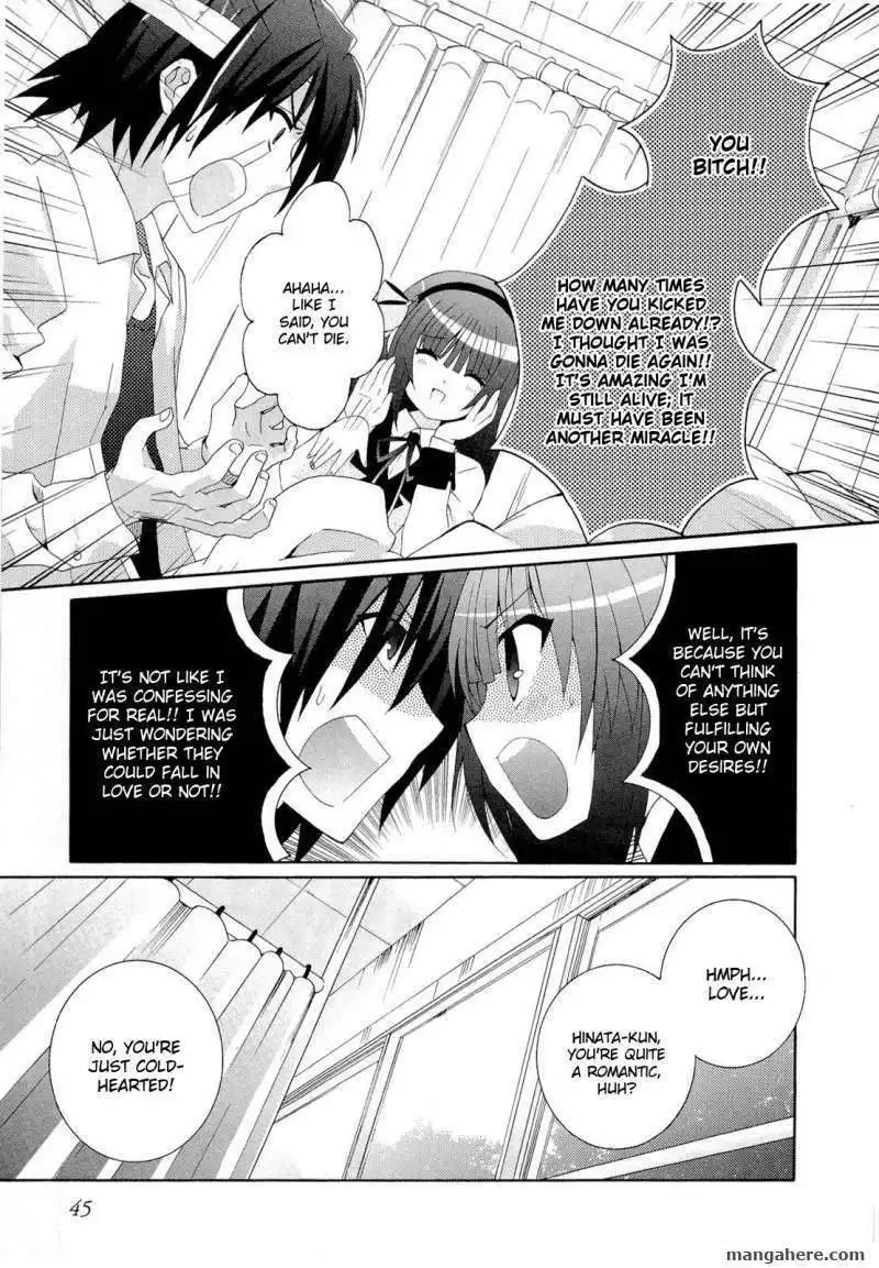 Angel Beats! - Heaven's Door Chapter 2 13